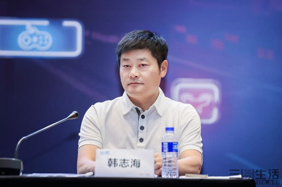图片8 韩志海.jpg